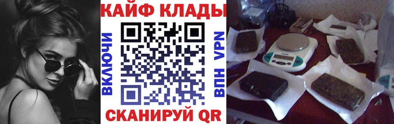 Где продают наркотики Лаишево АМФЕТАМИН Кокаин Меф мяу мяу Марихуана