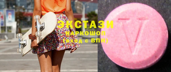 спайс Алексеевка