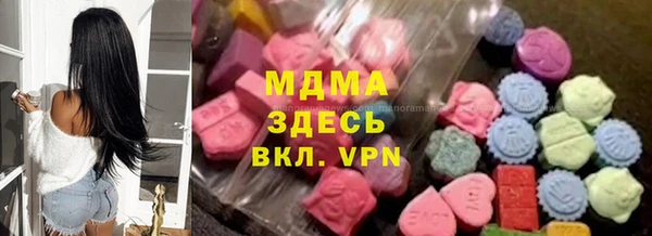 сатива Алзамай