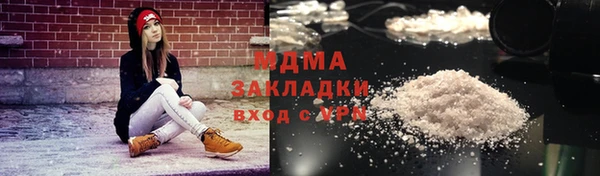 спайс Алексеевка