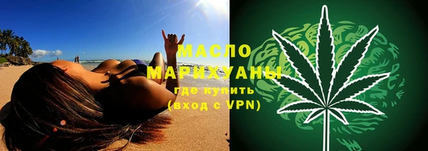сатива Алзамай