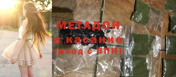 сатива Алзамай