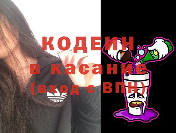 спайс Алексеевка