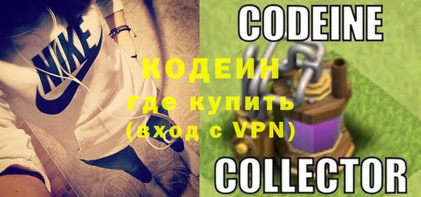 гидра Алексин