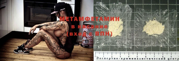 сатива Алзамай