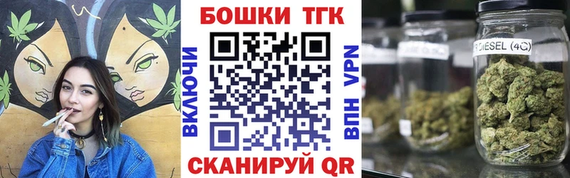 МАРИХУАНА план  блэк спрут как зайти  Лаишево 